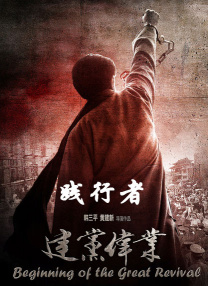 欧美午夜片在线看