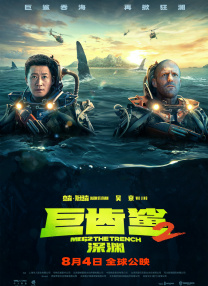 精东传媒在线